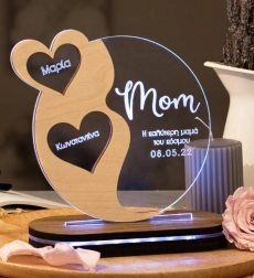 Επιτραπέζιο Φωτιστικό με το όνομα της μαμάς Mom Full Heart