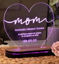 Φωτιστικό Led Προσωποποιημένο για μαμά Our Lovely Mom