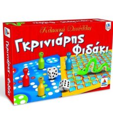 Επιτραπέζιο Γκρινιάρης-Φιδάκι 7+ Ετών Desyllas Games