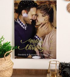 Ημερολόγιο Τοίχου 2025 για ζευγάρι Golden XMas