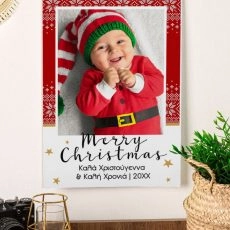Ημερολόγιο Τοίχου 2025 για μωρό Merry XMas