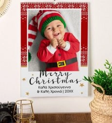 Ημερολόγιο Τοίχου 2025 για μωρό Merry XMas