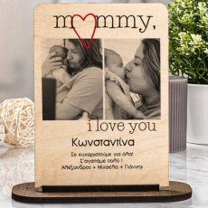 Επιτραπέζια κορνίζα με εκτύπωση σε ξύλο Eternal Love