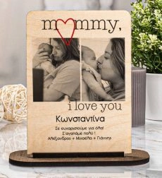 Επιτραπέζια κορνίζα με εκτύπωση σε ξύλο Eternal Love