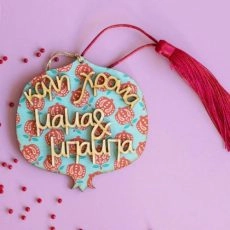 Κρεμαστό Γούρι Ρόδι Καλή Χρονιά Μαμά και Μπαμπά
