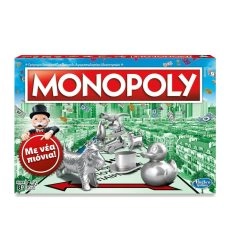 Monopoly Classic 8+ Ετών Wining Moves