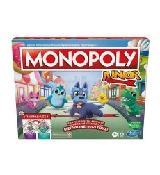 Monopoly Junior 2 Παιχνίδια σε 1 4+ Ετών Hasbro