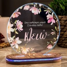 Φωτιστικό Led Προσωποποιημένο για μαμά Floral Circle