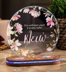 Φωτιστικό Led Προσωποποιημένο για μαμά Floral Circle