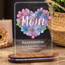 Φωτιστικό Led Προσωποποιημένο για μαμά Gorgeous Mom