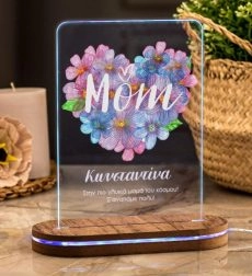 Φωτιστικό Led Προσωποποιημένο για μαμά Gorgeous Mom