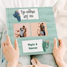 Άλμπουμ Φωτογραφιών Cactus Love 15×21 Κάθετο