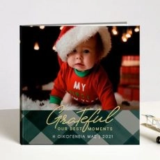 Χριστουγεννιάτικο Photobook για Μωρό Grateful Moments