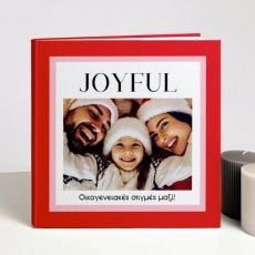 Χριστουγεννιάτικο Photobook για Οικογένεια Joyful