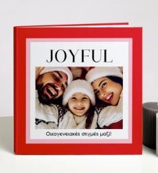Χριστουγεννιάτικο Photobook για Οικογένεια Joyful