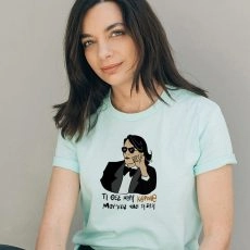 Γυναικείο Vegan T-Shirt by PSI ΜΟΥ’ΧΕΙΣ ΦΑΕΙ ΤΗ ΖΩΗ