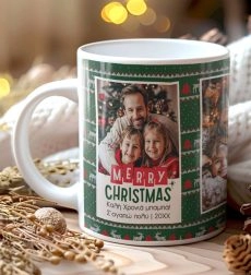 Χριστουγεννιάτικη Κούπα για Οικογένεια Merry Christmas