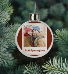 Χριστουγεννιάτικη Μπάλα για ζευγάρια Santa Claus