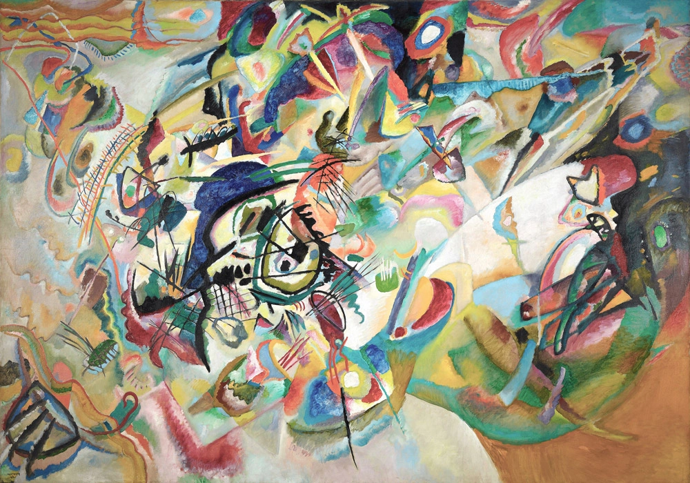 Πινακας σε καμβά KANDINSKY - COMPOSITION VII