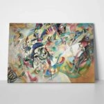 Πινακας σε καμβά KANDINSKY - COMPOSITION VII