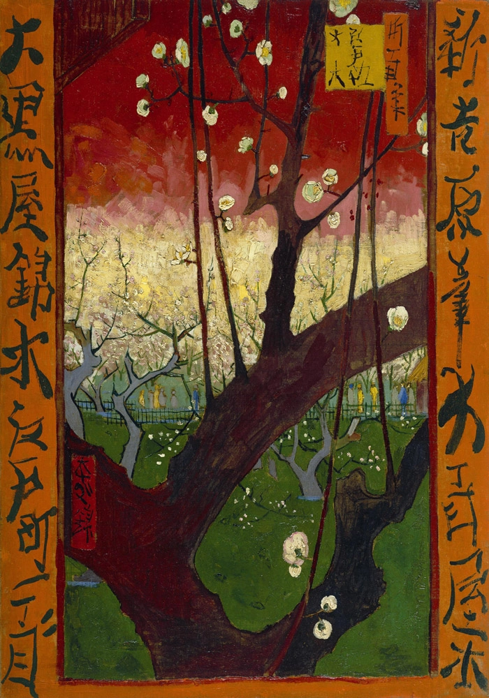 Πινακας σε καμβά VAN GOGH - JAPONAISERIE FLOWERING PLUM TREE