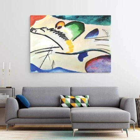 Πινακας σε καμβά KANDINSKY - LYRICAL