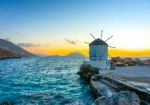 Πινακας σε καμβά TRADITIONAL WINDMILL