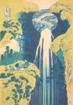Πινακας σε καμβά HOKUSAI - AMIDA FALLS