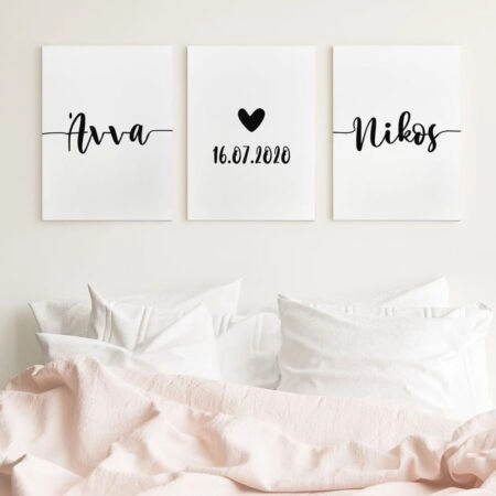 Σετ Τριπτυχος Πινακας σε καμβά COUPLE HEART DATE