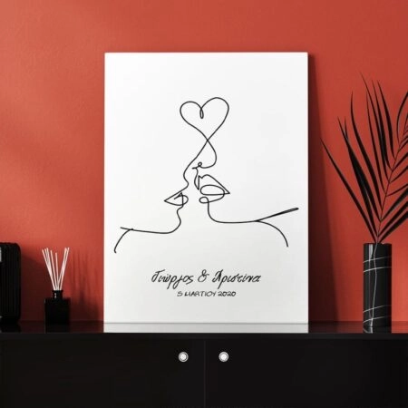 Πινακας σε καμβά LINE FACES VALENTINE