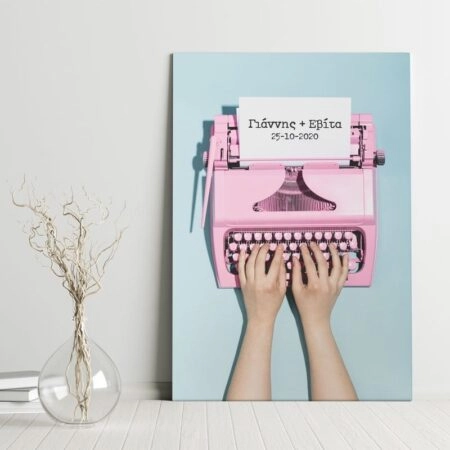 Πίνακας σε καμβά LOVE TYPEWRITER