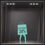 Αυτοκoλλητο Εκπτωσεων SALES WOMAN