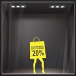 Αυτοκoλλητο Εκπτωσεων SALES WOMAN