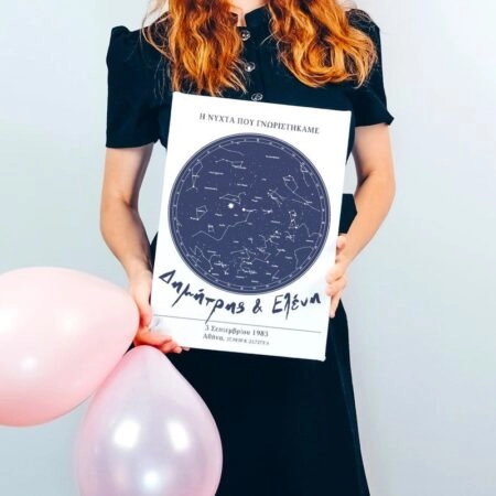 Πίνακας σε καμβά STARS LOVE white