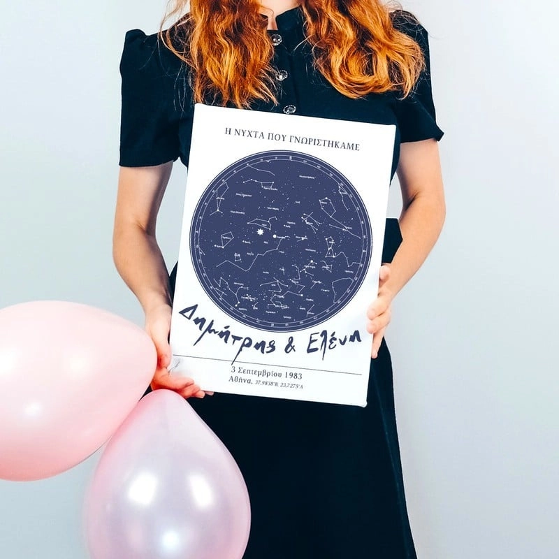 Πίνακας σε καμβά STARS LOVE white
