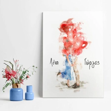 Πινακας σε καμβά WATERCOLOR LOVE COUPLE B