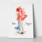 Πινακας σε καμβά WATERCOLOR LOVE COUPLE B