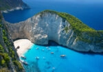 Πινακας σε καμβά NAVAGIO ZAKYNTHOS