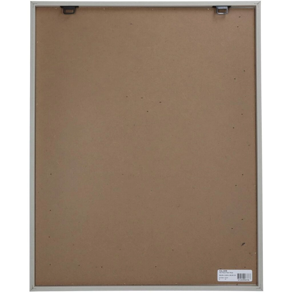 Διακοσμητικό Τοίχου  Μπεζ Χαρτί 40x3x50cm