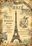 Πινακας σε καμβά VINTAGE PARIS 1900