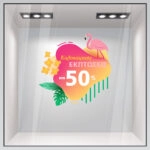 Αυτοκoλλητο Εκπτωσεων SUMMER SALE PINK FLAMINGO
