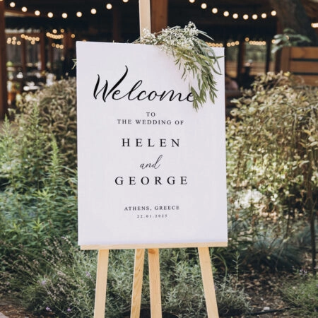 Πινακας σε καμβά WELCOME TO OUR WEDDING 2