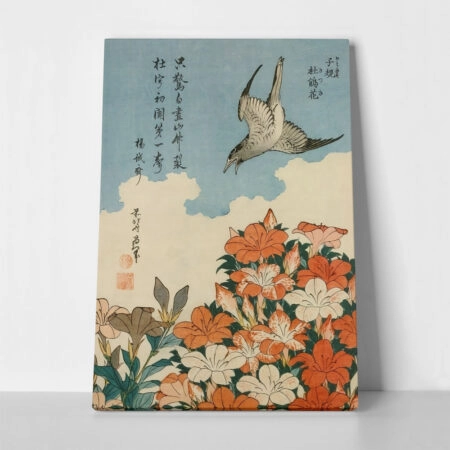Πινακας σε καμβά HOKUSAI - COUCOU ET AZALEES - Hokusai Katsushika Sticky 2