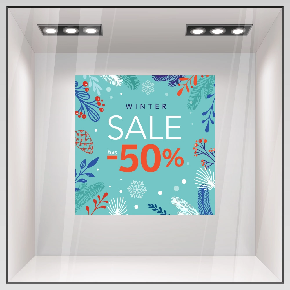Αυτοκoλλητο Εκπτωσεων WINTER SALE CYAN