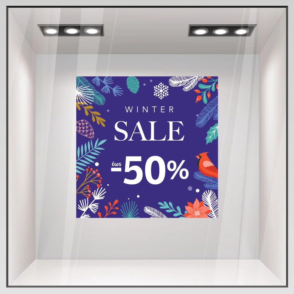 Αυτοκoλλητο Εκπτωσεων WINTER SALE DARK BLUE