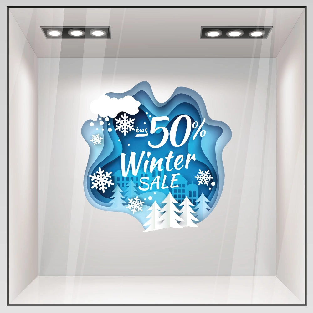 Αυτοκoλλητο Εκπτωσεων WINTER SALE SNOW