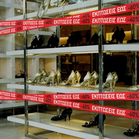 Αυτοκολλητο Εκπτωσεων WINTER SALE RIBBON UP TO - Αυτοκόλλητα εκπτώσεων Sticky 1