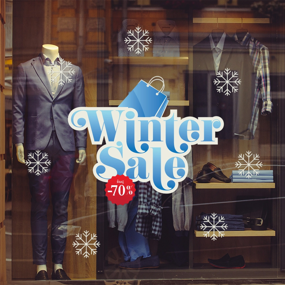 Αυτοκoλλητο Εκπτωσεων WINTER SALE SHOPPING