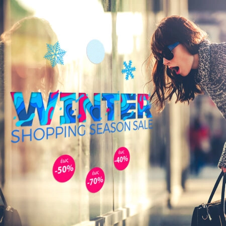 Αυτοκoλλητο Εκπτωσεων WINTER SEASON SALE - Αυτοκόλλητα εκπτώσεων Sticky 1