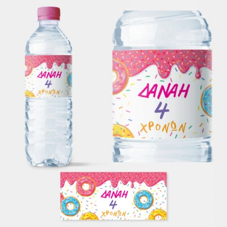 Αυτοκολλητη ετικέτα για μπουκαλι νερου DONUT NAME LABEL - Αυτοκολλητες ετικετες για μπουκαλακια νερου Sticky 1